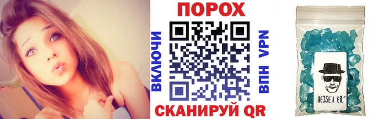 Amphetamine Розовый  Реж 