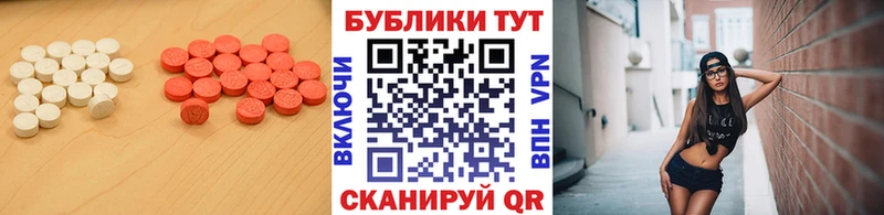 Экстази Philipp Plein Реж