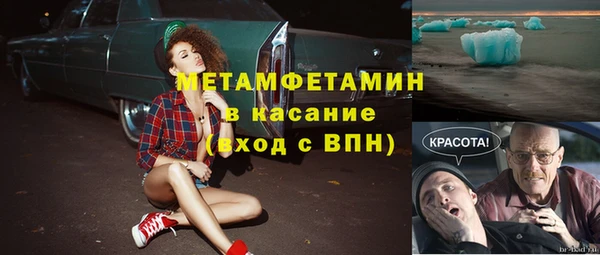 кокс Аркадак