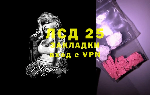 кокс Аркадак