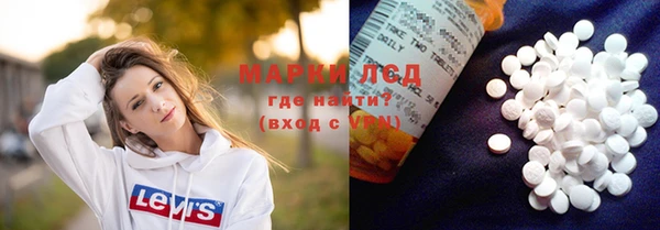 кокс Аркадак