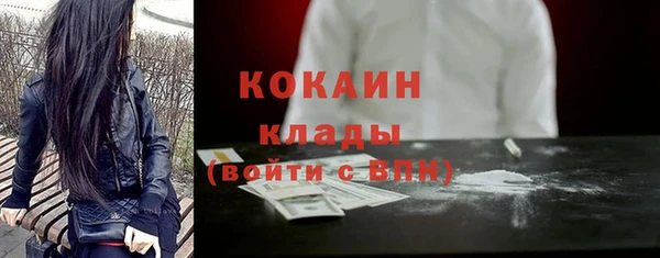 кокс Аркадак