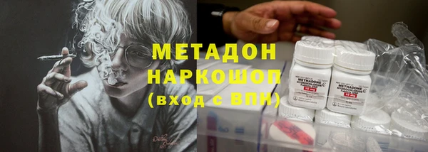 кокс Аркадак