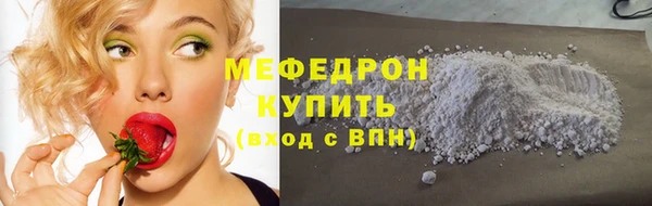 ECSTASY Арсеньев