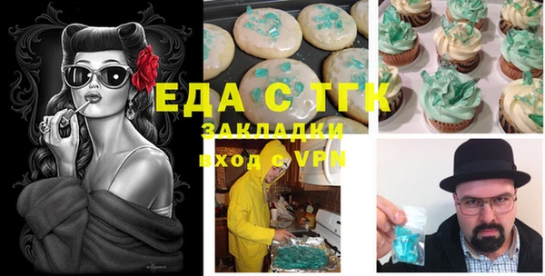 кокс Аркадак