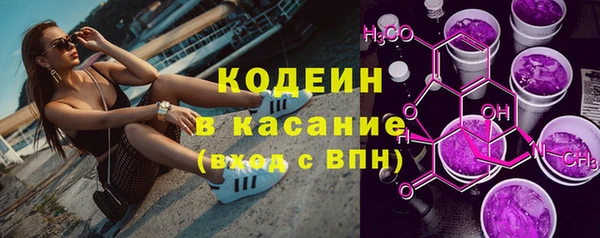 ECSTASY Арсеньев