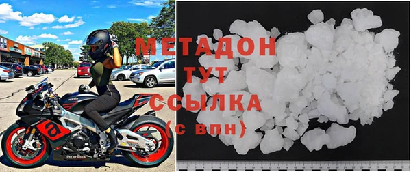 кокс Аркадак