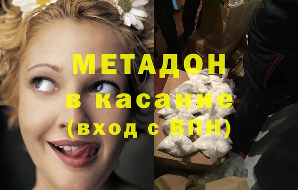 кокс Аркадак