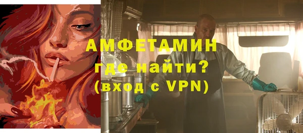 ECSTASY Арсеньев