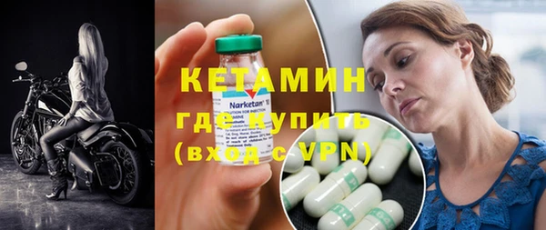 ECSTASY Арсеньев