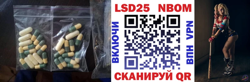 ЛСД экстази ecstasy Реж