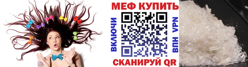 мега ССЫЛКА  Реж  МЯУ-МЯУ VHQ 